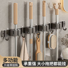 碳钢拖把挂钩免打孔卫生间收纳扫把挂架强力固定拖把架墙上壁挂钩
