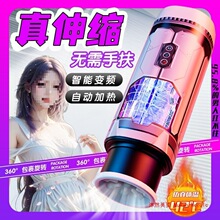 ȫ�Ԅ���s�w�C����늄����ܰl����߼ӟ���ο��������Ȥ���ó���