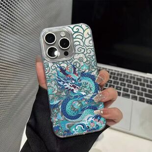 �{ɫ������m���O��iPhone15/14/13/12/11ProMax��16pro/8�֙C