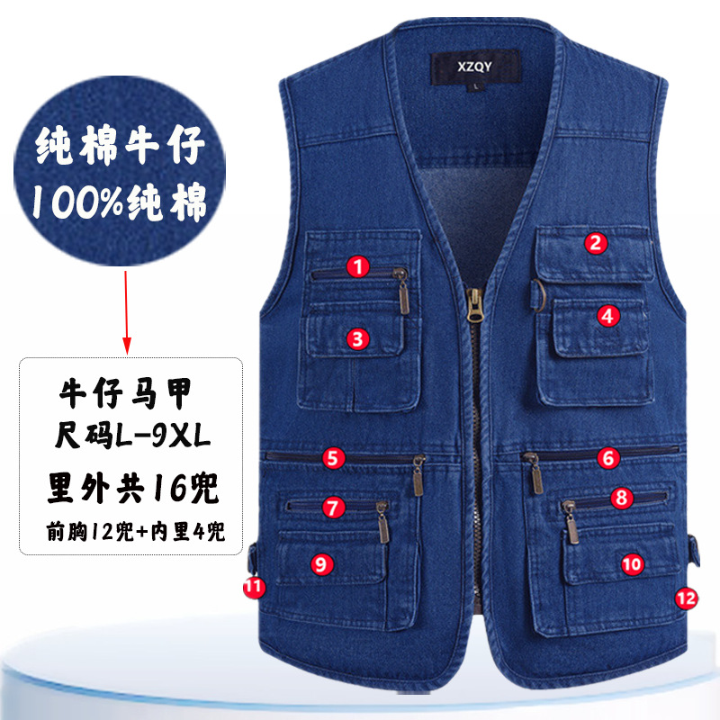 Cajá de verano delgado gran tamaño al aire libre multibolsillo chaleco de cámara reportero de pesca chaleco de herramientas de herramientas de caballo clip