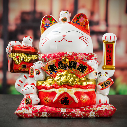 Lucky Cat Ornament Opening Business is Prosperous Large Automatic Hand Waving Front Desk Home Living Room Decoration Lucky Cat Gift