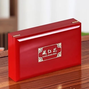 Flip Saffron Gift Box Wholesale Saffron Gift Packaging Wooden Box Empty Box Custom Health Products Packaging Box