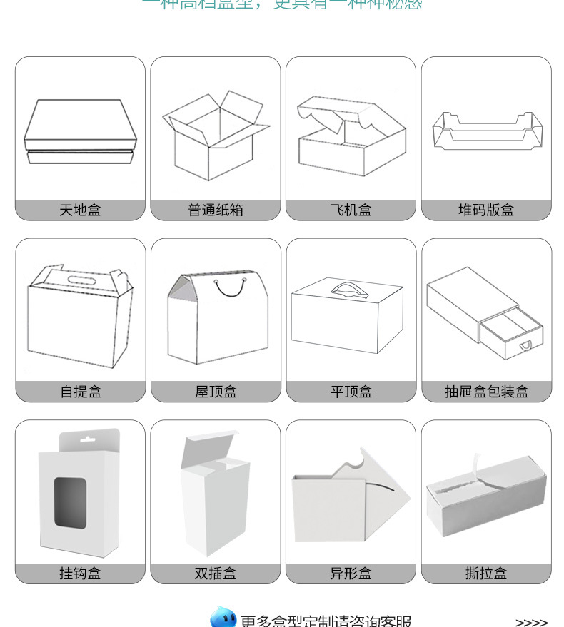 微信图片_20250804160134