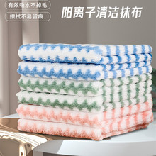 ˮ���yĨ����մ��ϴ�벼�N��ϴ����҄��坍ë����ˮ����ë�ٝ���