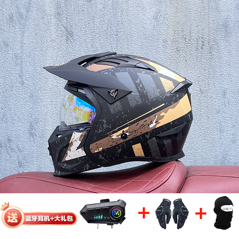 La motocicleta Orz Street Fighter se puede instalar con un casco Bluetooth para hombres y mujeres, un casco completo, una locomotora de cuatro estaciones, un casco combinado 3C extraíble retro