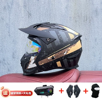 Motorcycle Safety Supplies — Retro Removable 3C Combination Helmet - barren-gold-with-magic-blue-y10-external-bluetooth-m