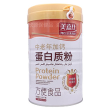 ��������������}�����|�۷���ʳƷ���l1020��/�޴�Ͱ�b֧�ִ��l