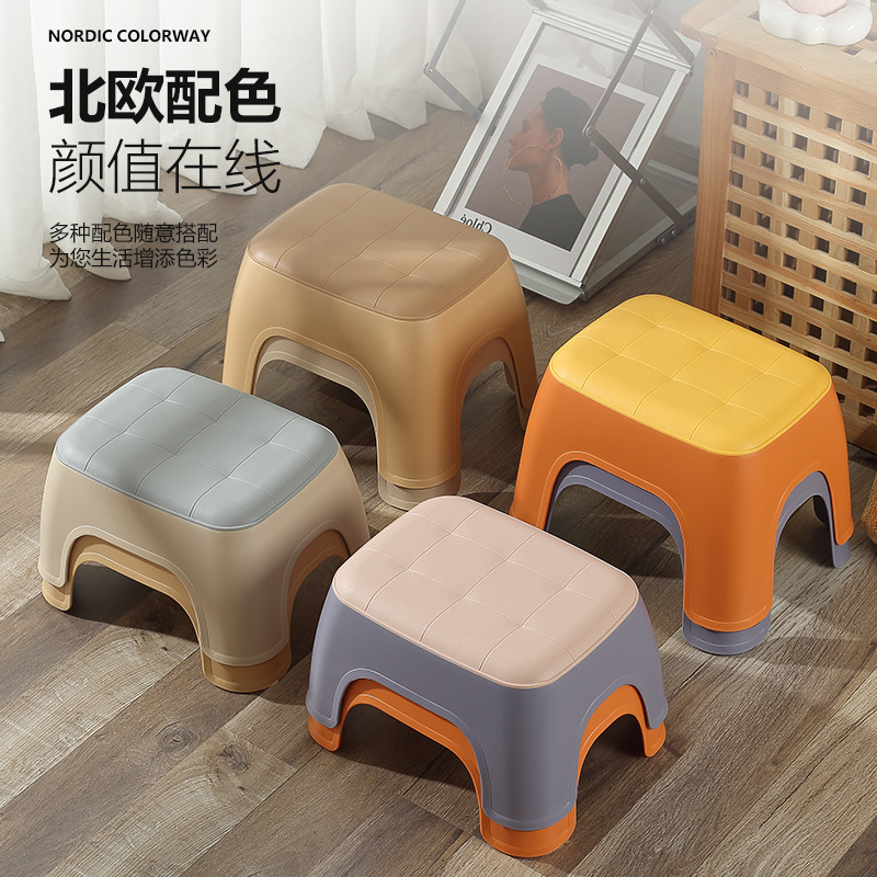Plastic Small Stool Kidsren's Stool Home Living Room Modern Simple Bathroom Stool Non-Slip Shoe Changing Bench Foot Square Stool