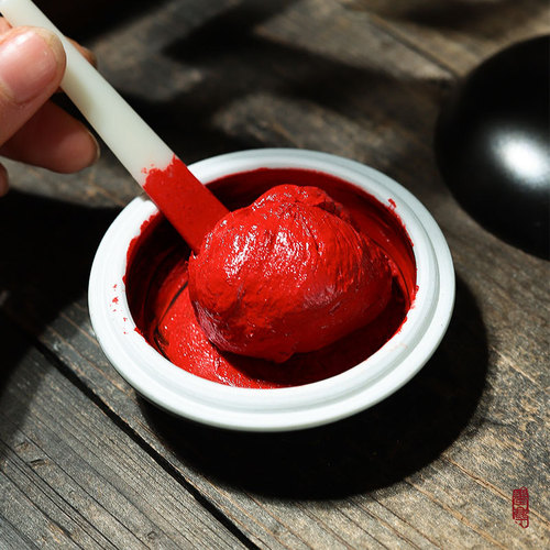 Double-dimensional ink pad 30g bagged ink pad, seal carving, calligraphy, antique ink pad, cinnabar, cinnabar, calligraphy and painting ink pad