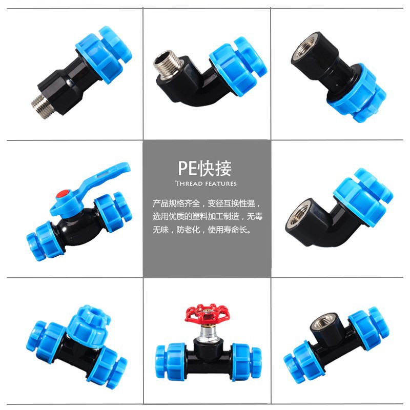 PE Junta suelta conexión rápida un enchufe puede ser accesorios de plomería reducción de tubería de agua del grifo codo directo válvula de parada de bola de tres vías