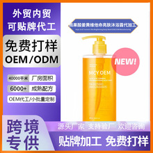 ���QAcid Tumeric vita Brightening�ܹ��Ὢ�S�S�������w��ԡ¶