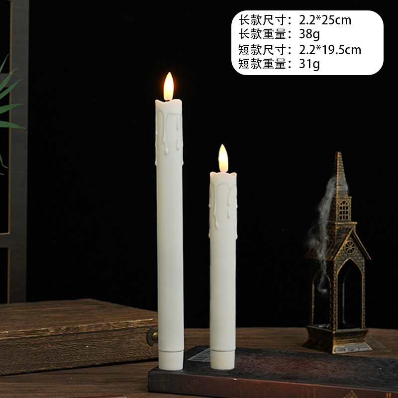 跨境长杆蜡烛led仿真电子蜡烛生日婚庆情人节装饰氛围遥控蜡烛灯|undefined