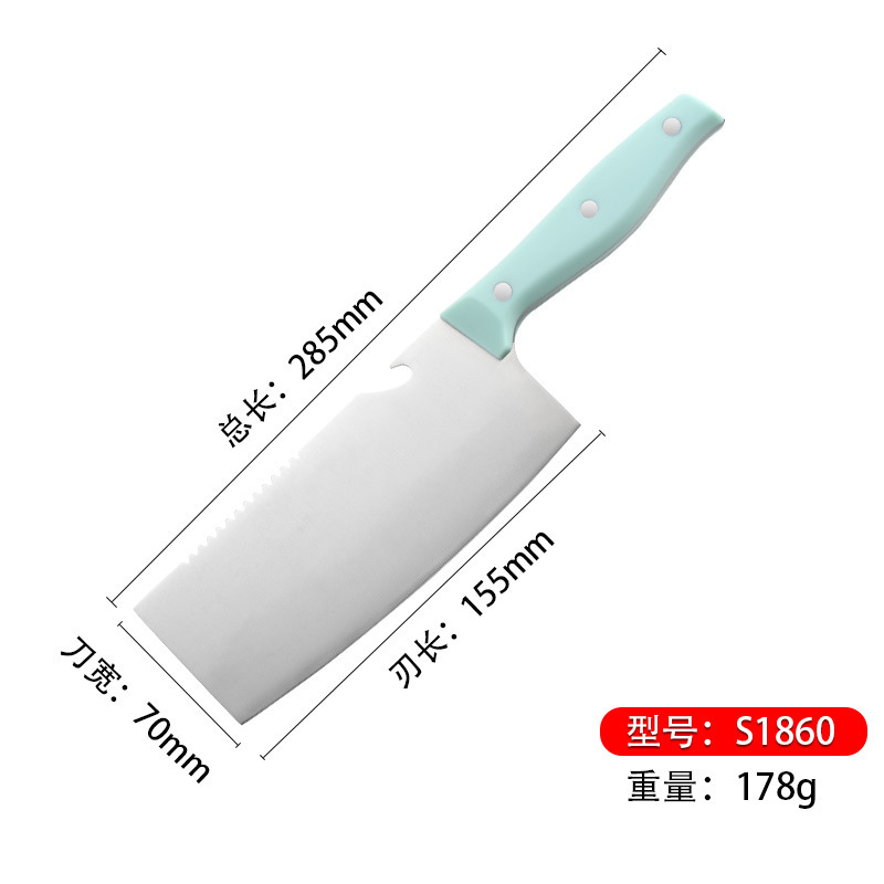 S1860-6.75 라이트 블루 다용도 부엌 칼