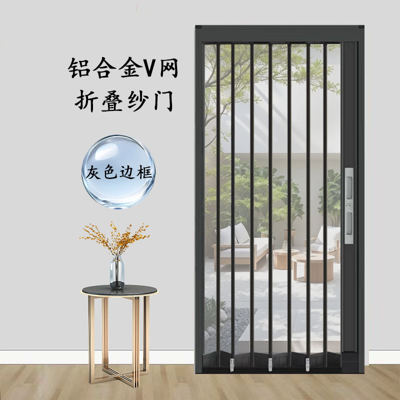 Personalizada malla de diamante plegable puerta de pantalla deslizante anti-mascota anti-mosquito ventilación cocina dormitorio protección invisible