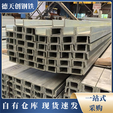 �Ĵ�Q235B�ڲ� �����\��� Q355B��� ���֧��C��� ��܈���