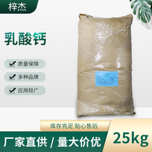 �F؛���� ʳƷ�������} �I�B������ ʳƷ���ӄ��}�I�B���a��