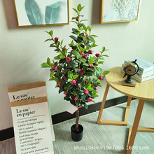 定制仿真山茶花树 室内家居装饰盆栽人造假山茶花树客厅酒店摆件