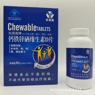 ��Դ���}�F�\���S����DƬ0.8g90Ƭ���N��N���N˽��ֱ�����l���l