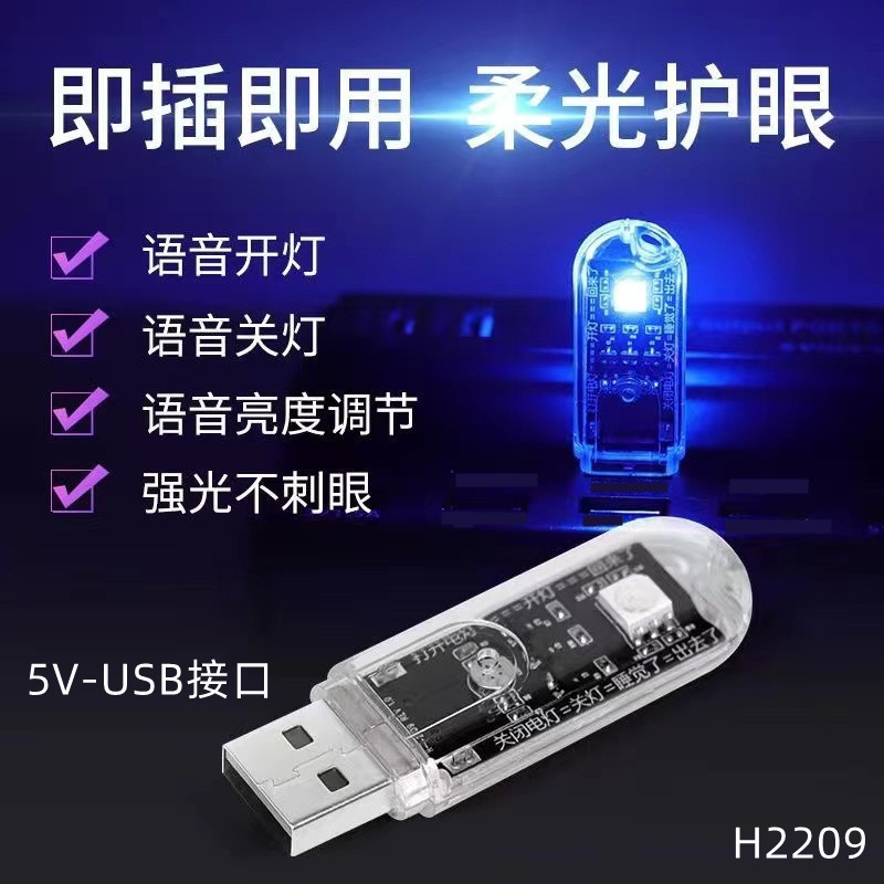 微信图片_20221010180445
