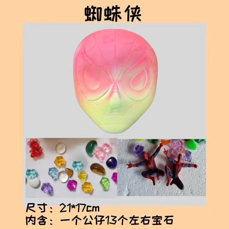 큰 얼굴 식물 남자