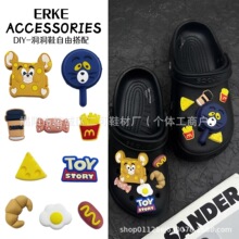 ��ͨè�����󶴶�Ь����Ь�ۿɰ������ͯЬ��diy�ɲ�ж����װ��