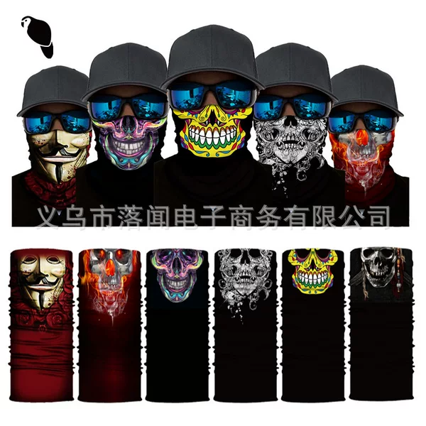 Skull Half-Face Series Magic Headscarf Seamless Amazon Protective Warm Neck Warmer Outdoor Gear Sweat-Absorbing Mask