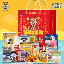 ������ʳ��Y��������؛�Y���^�����նY���b���eʳƷ�����I�B��ͯ