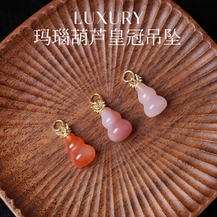��Ȼ���ɢ��ɐۺ��JС����ֹ�DIY�Ʒ���������С�������l