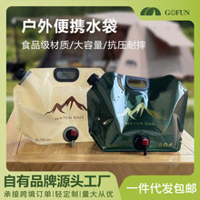 �����yʽ8��ˮ�������^10����ˮ���ۯBˮ��ܛ����ͽ���Ӻ���ĥ