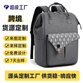 商务背包;休闲背包;女士双肩包