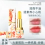 不沾保湿哑光故宫口红