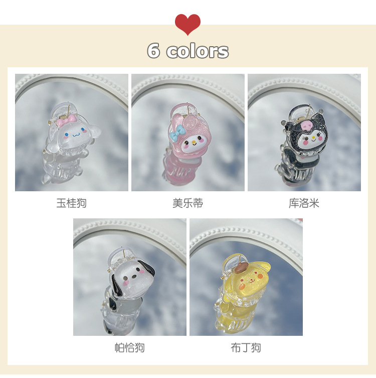 一键复制_20220607220945