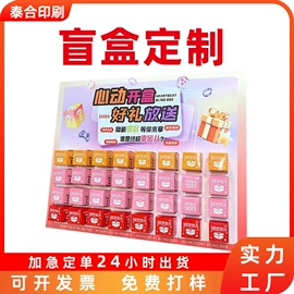 宣传画册;其他礼品包装;纸袋