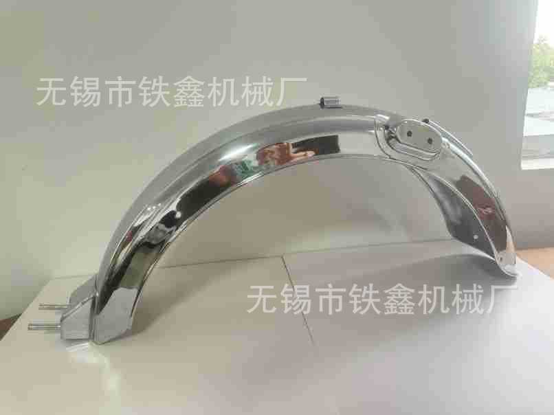 Retro Style Two-Wheeler, Three-Wheeler Motorcycle Front and Rear Fenders, Electroplated 7-Level Retro Style Scooter