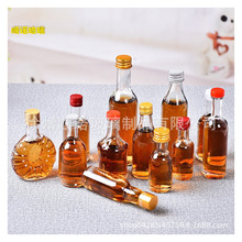 大肚玻璃小药酒瓶高档100ml50ml透明白饮料瓶密封带盖玻璃空酒瓶