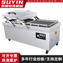 ����DZ-820�����p����հ��b�C��K�rţ���������ų���շ�ڙC