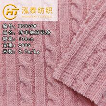 280�˷���q�黨�lᘿ��Ứ���� �黨��ë��㼑�ᘿ�С������ë��