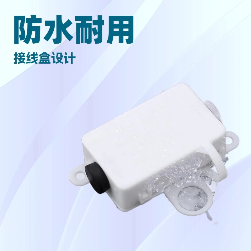 批发M644防水接线盒 IP44防水盒带端子室内浴室灯连接盒