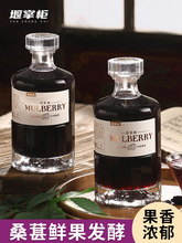 ƙɣ驾ƹ500mlŮʿͶ΢Ƹֵԭ֭ɣֹl