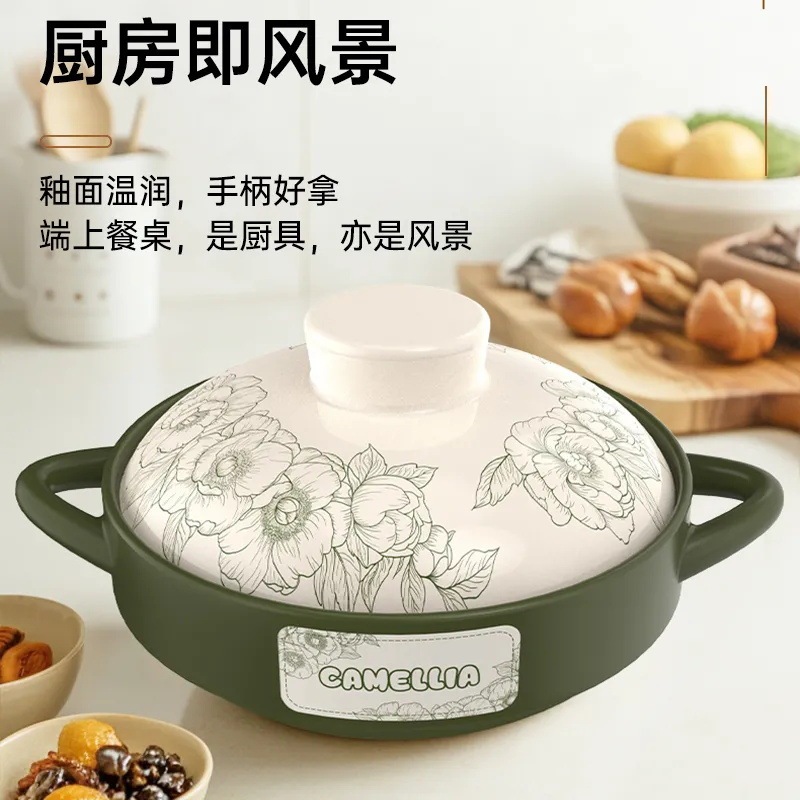 Kangshu サラミは乾燥しても割れない、高温に強いセラミックポット、野菜の煮込み、土鍋、サラミは防爆で割れない。|undefined