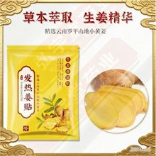 ���Nԭʼ�c�l�������N����ϥ�w���i���Ȱ��ğ���i׵�Nů�N�ݱ�