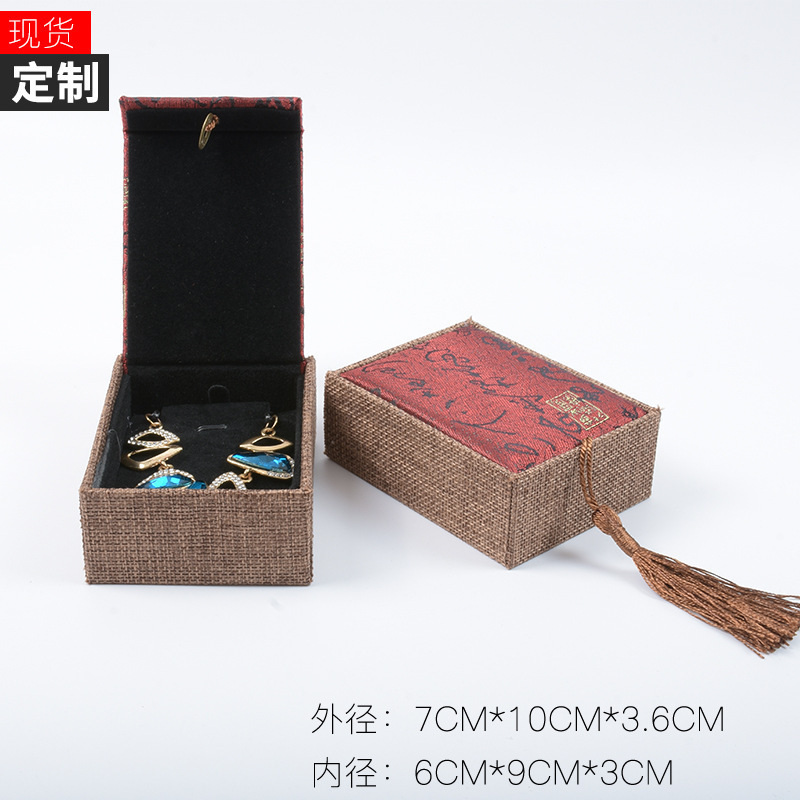 収納ボックス手串ギフト包装翡翠収納ジュエリージュエリー玉器ブレスレットペンダント指輪文遊びギフトボックス|undefined