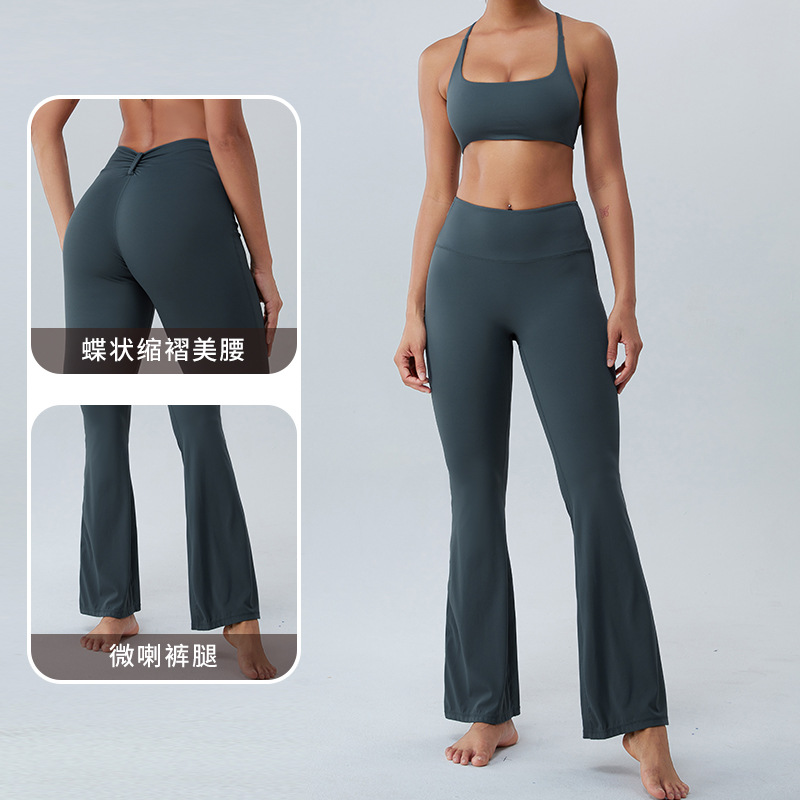 Otoño nuevo nude plisado pantalones de yoga de las mujeres adelgazamiento casual pierna ancha pantalones acampanados al aire libre corriendo hip lifting fitness Pantalones