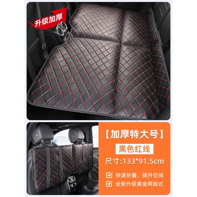 Multi-function pad — Travel Mattress, Full Leather Car Interior - car-mattress-black-and-red-thick-extra-large-size