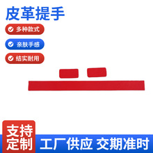 �S�����l�F؛Ƥ�����ֶY�����Ꭷ���b��PUƤ�����������Ƥ����