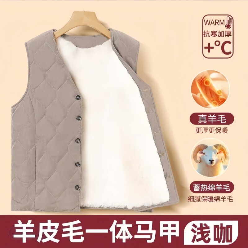 Wool Vest Manufacturer New Product Wholesale Cold-Proof Leather-Fur-Integrated Men's Winter Warm Sheepskin Vest for Middle-Aged and Elderly
