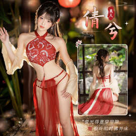 暴丹古风仙女汉服性感纯欲激情睡衣性用品肚兜女情趣内衣