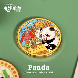 臻金至熊猫(上香)纪念章旅游伴手礼景区成都纪念文创酒店礼品