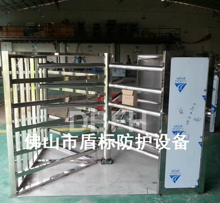 盾标防护工厂订做可移动半高单向门不锈钢十字式双层单限旋转闸机