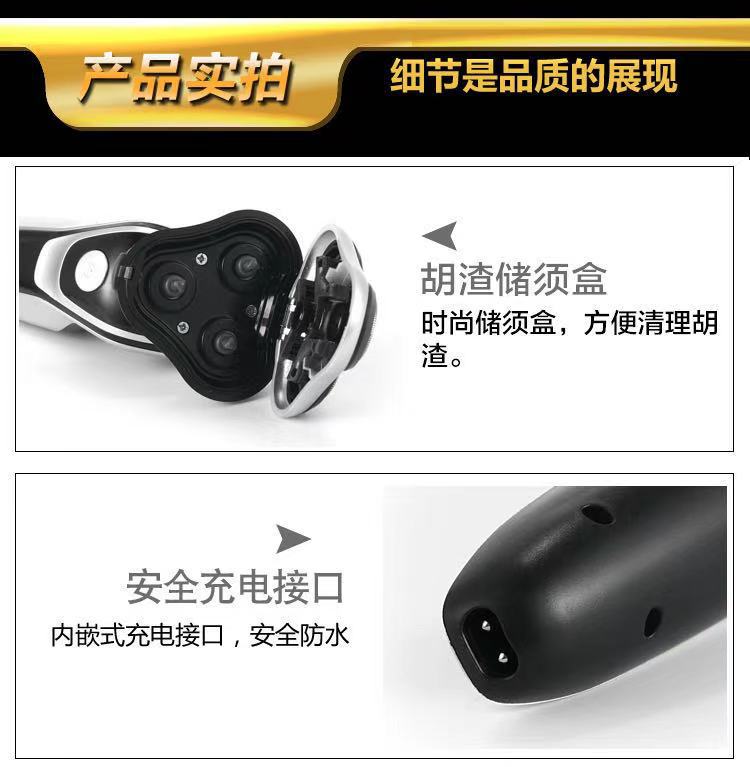 微信图片_2021032613135311